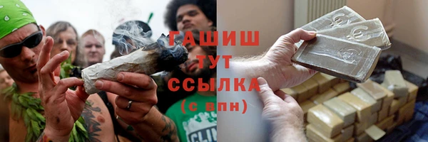 дмт Алексеевка