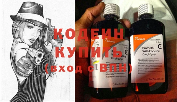 mix Навашино