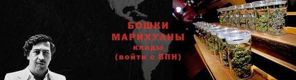 амфетамин Алексин