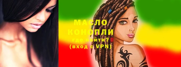 mix Навашино