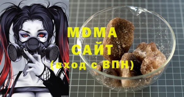 дмт Алексеевка